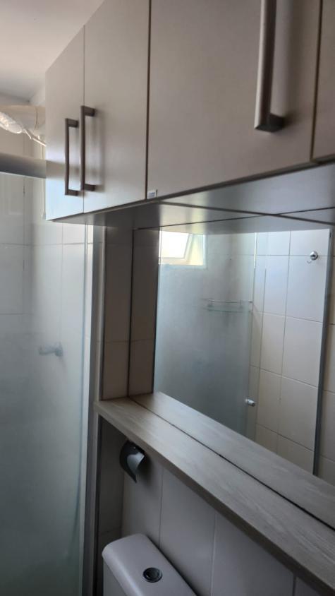 Apartamento, 2 quartos - Foto 18