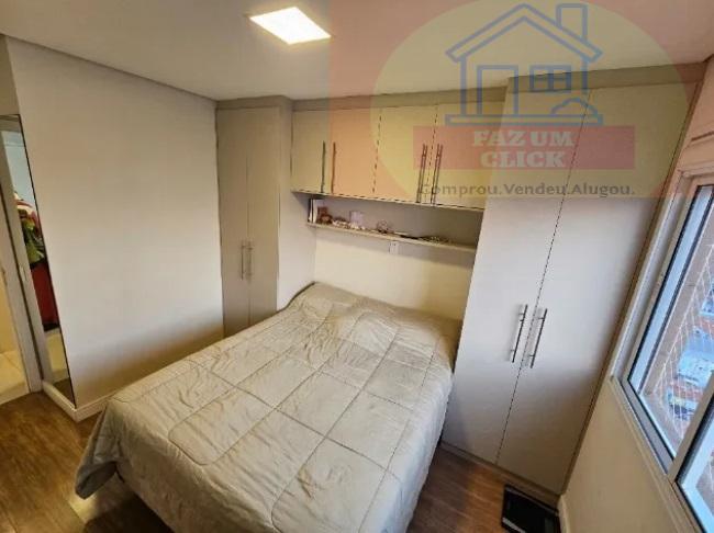 Apartamento à venda com 2 quartos - Foto 18