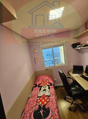Apartamento à venda com 2 quartos - Foto 11