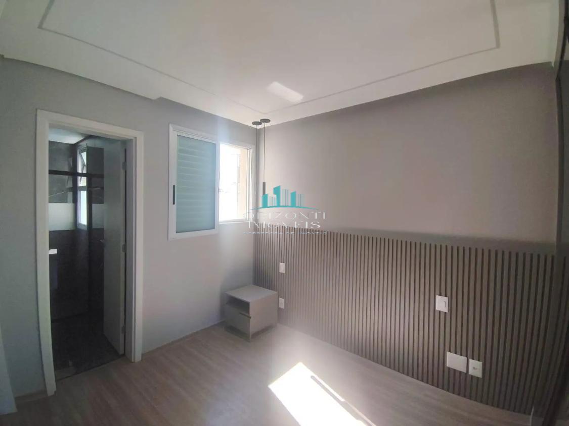 Apartamento, 2 quartos - Foto 15