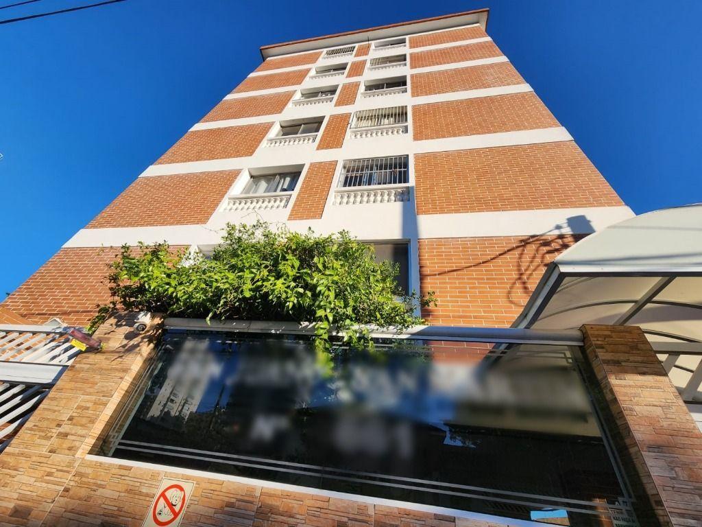 Apartamento, 1 quarto, 45 m² - Foto 1