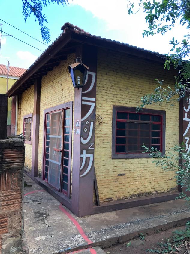 Prédio Inteiro, 91 m² - Foto 16