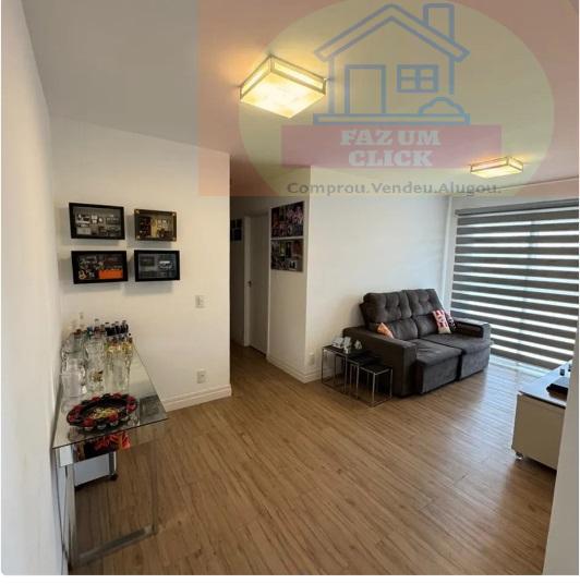 Apartamento, 2 quartos, 64 m² - Foto 1