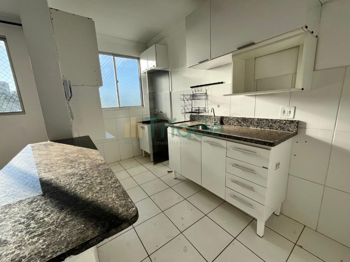 Apartamento para alugar com 2 quartos - Foto 2