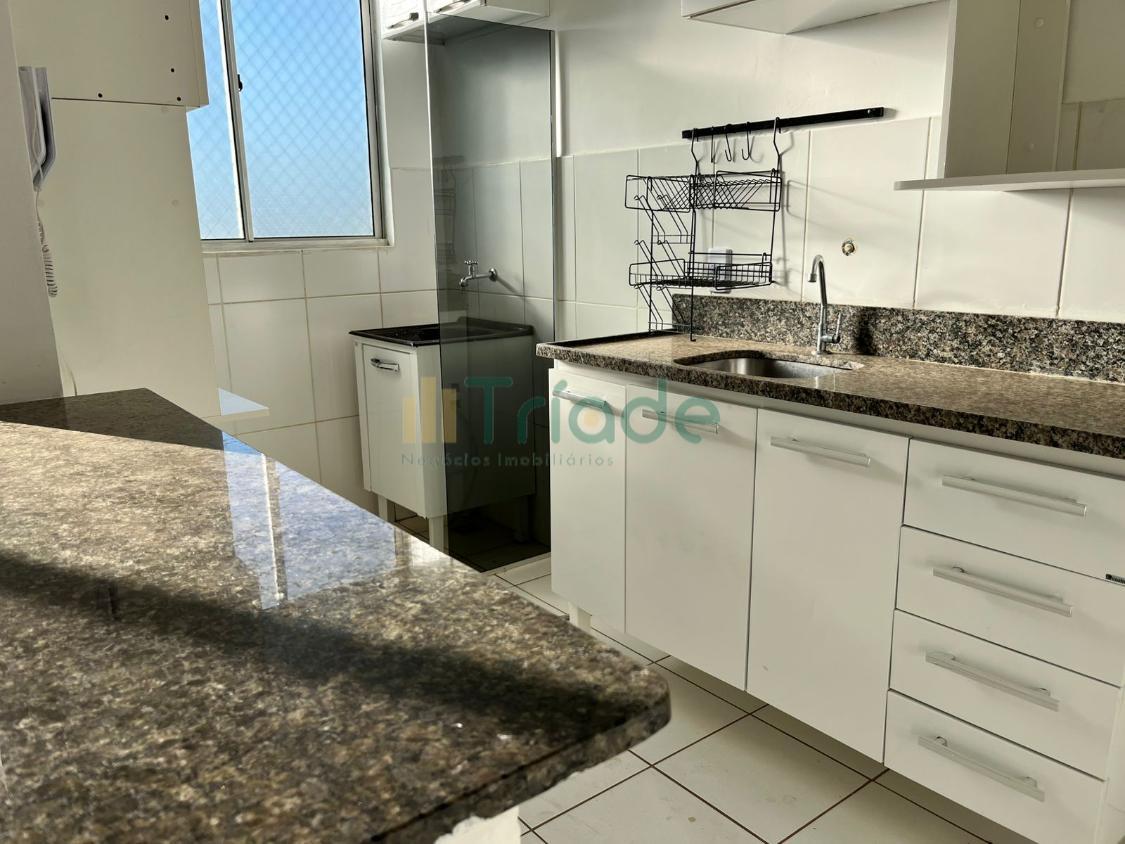 Apartamento para alugar com 2 quartos - Foto 1