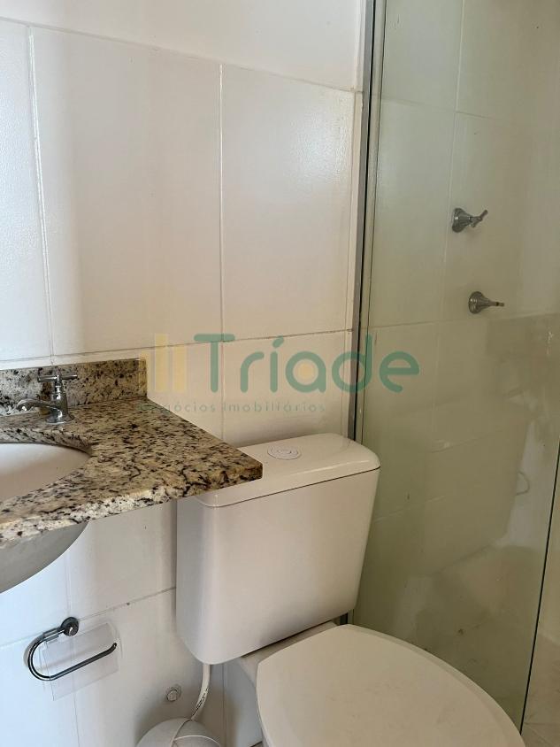 Apartamento para alugar com 2 quartos - Foto 18
