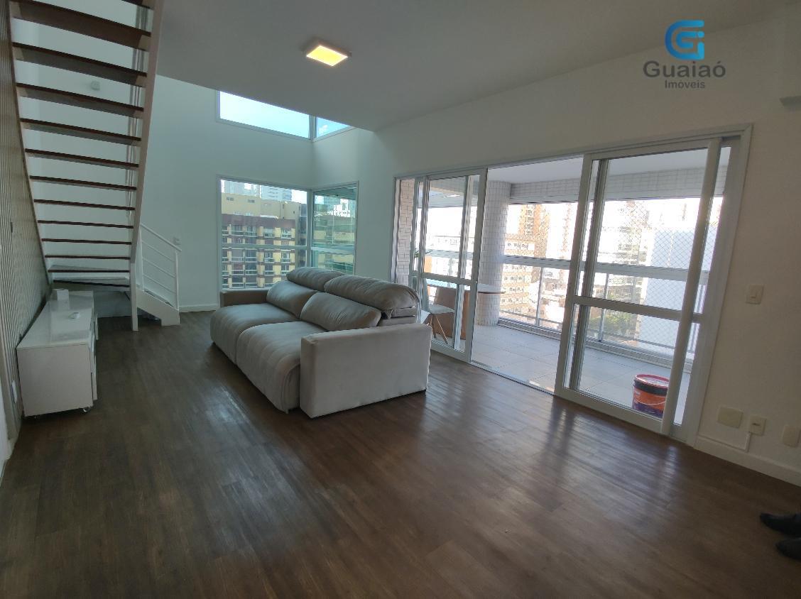 Apartamento, 2 quartos, 121 m² - Foto 4