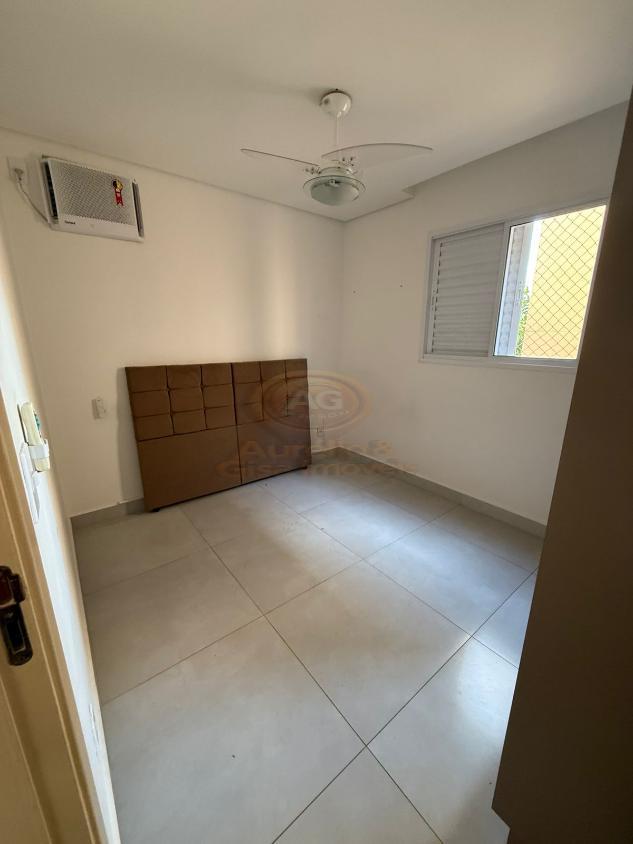 Apartamento, 2 quartos - Foto 12