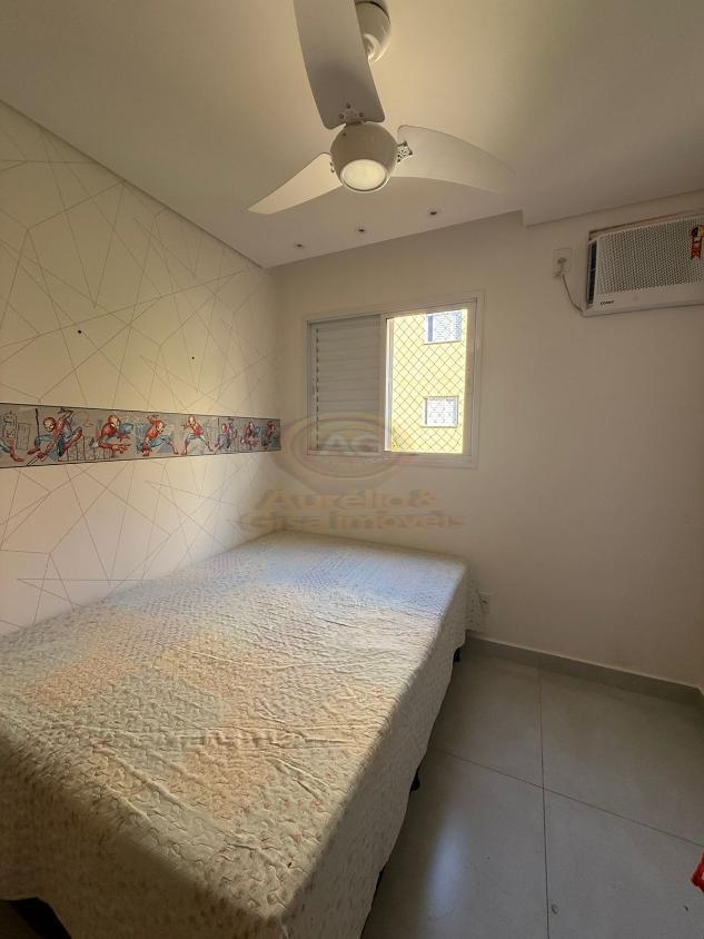 Apartamento, 2 quartos - Foto 16