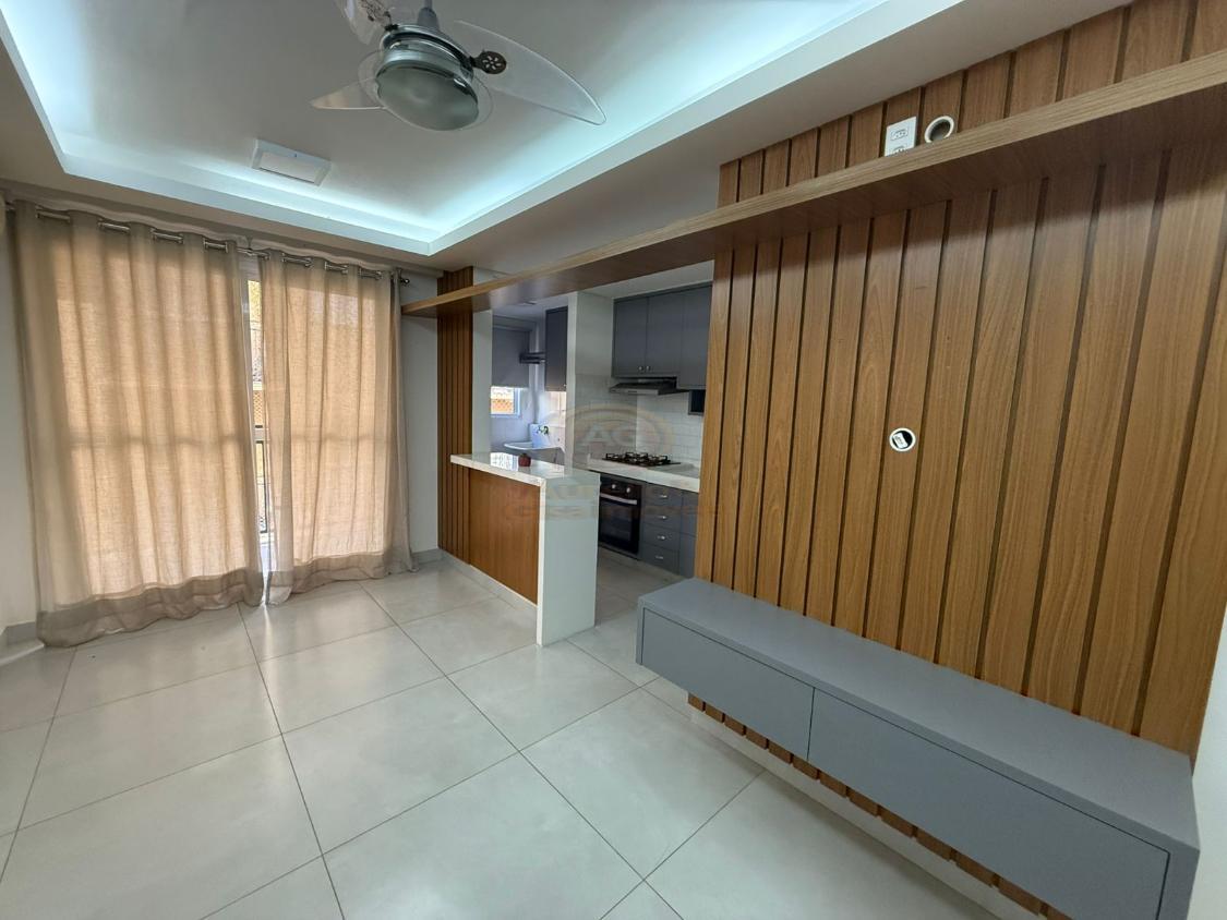 Apartamento, 2 quartos - Foto 1