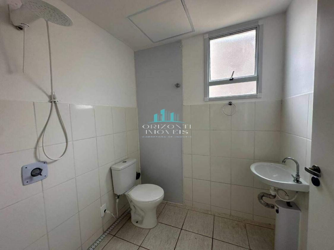 Apartamento, 2 quartos - Foto 13