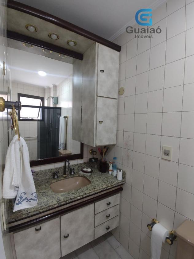 Apartamento, 2 quartos, 120 m² - Foto 21