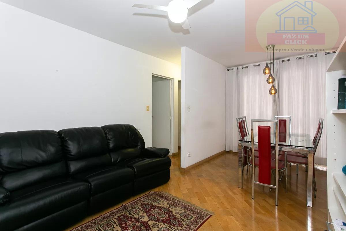 Apartamento à venda e aluguel com 2 quartos, 57m² - Foto 1