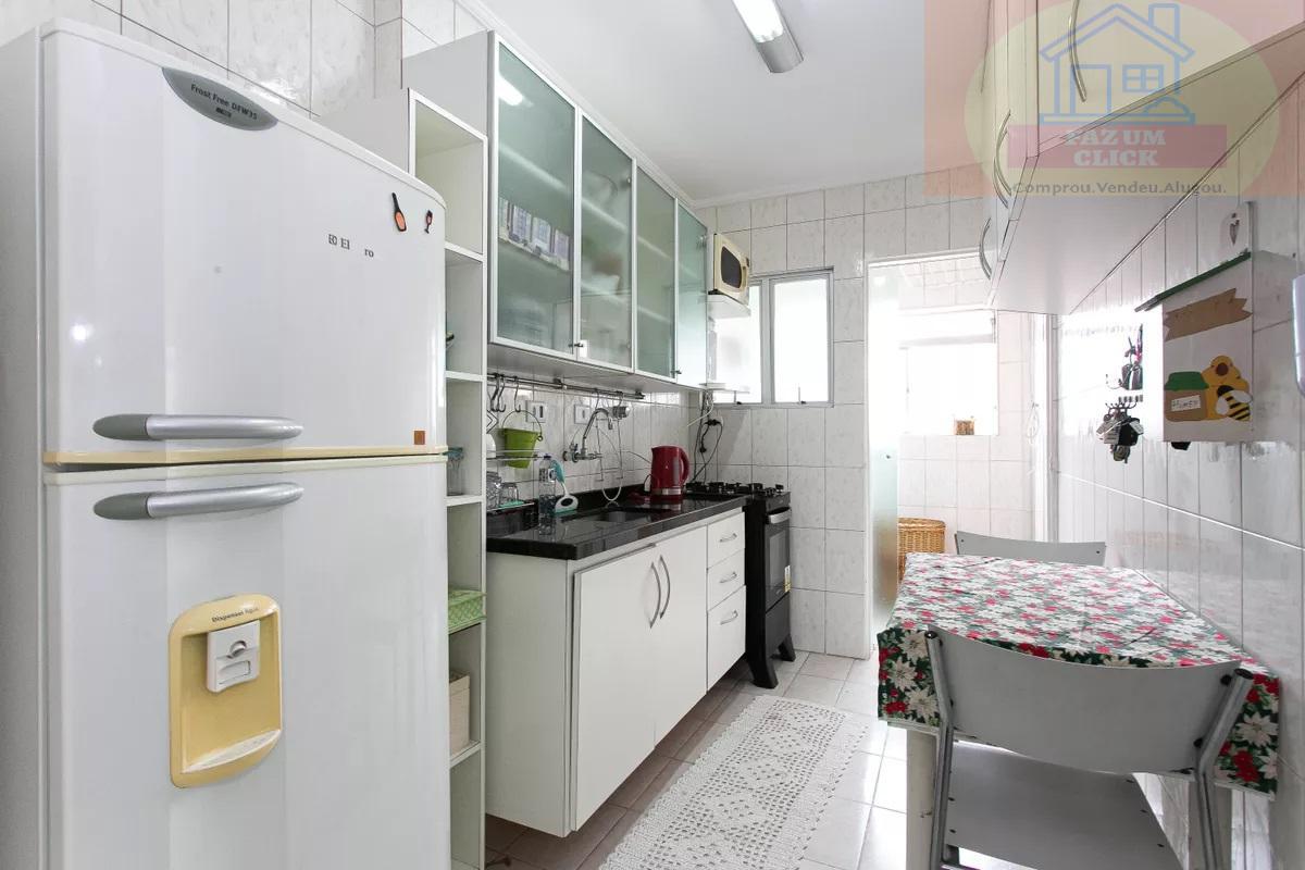 Apartamento à venda e aluguel com 2 quartos, 57m² - Foto 7