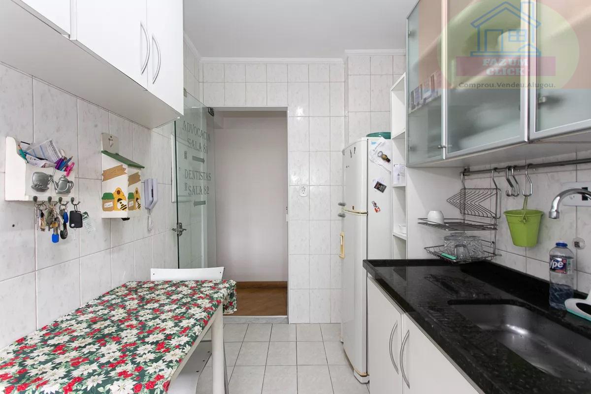 Apartamento à venda e aluguel com 2 quartos, 57m² - Foto 9