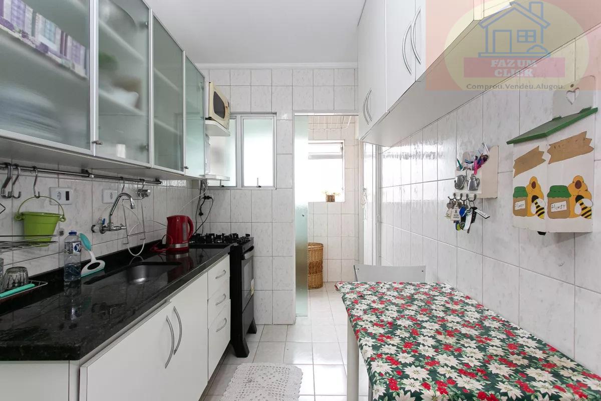Apartamento à venda e aluguel com 2 quartos, 57m² - Foto 8