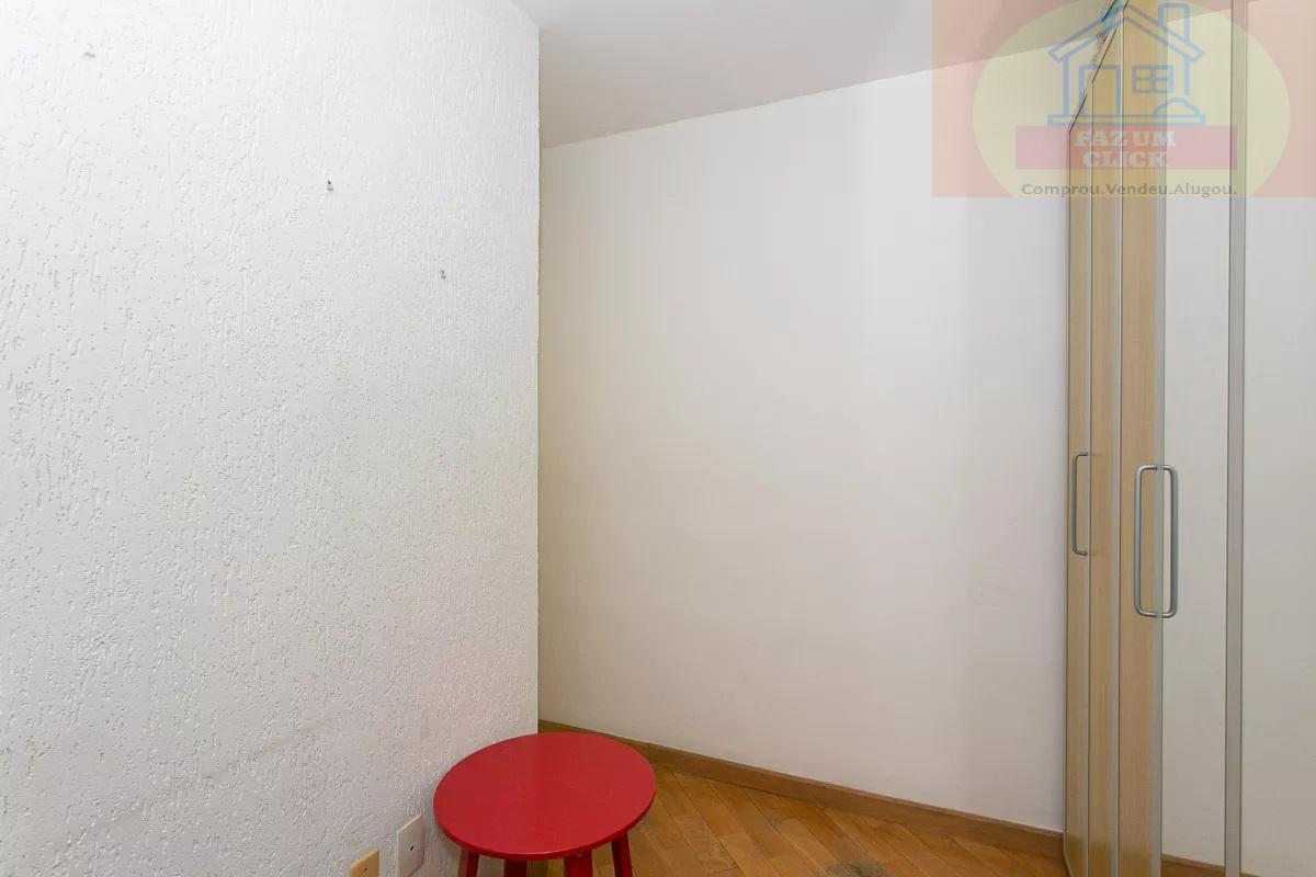 Apartamento à venda e aluguel com 2 quartos, 57m² - Foto 18
