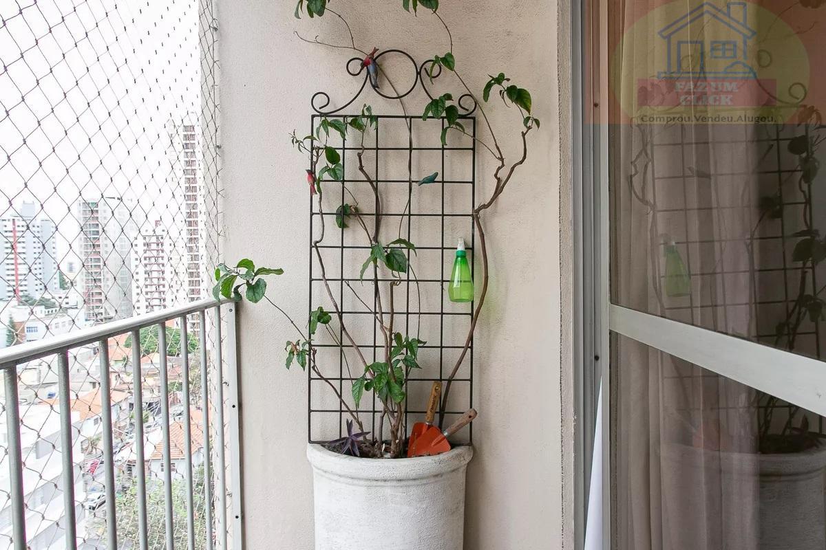 Apartamento à venda e aluguel com 2 quartos, 57m² - Foto 24