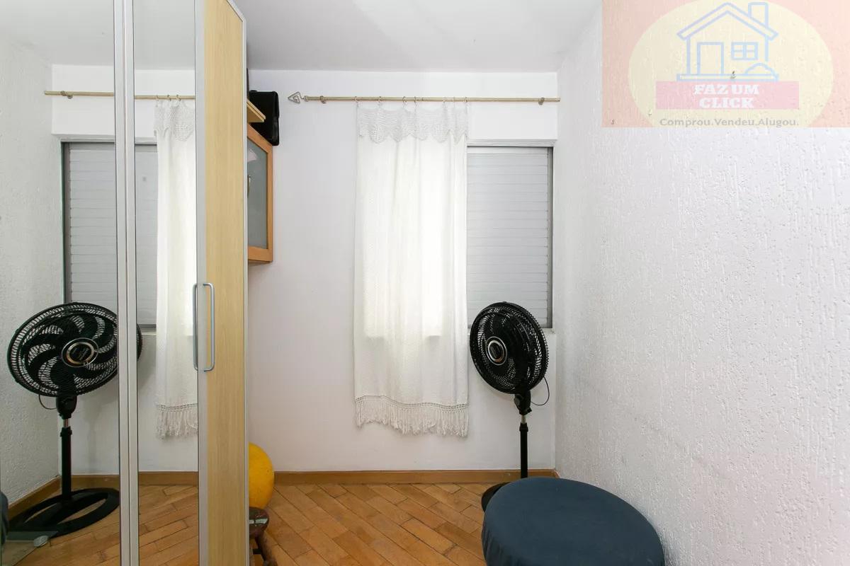 Apartamento à venda e aluguel com 2 quartos, 57m² - Foto 17