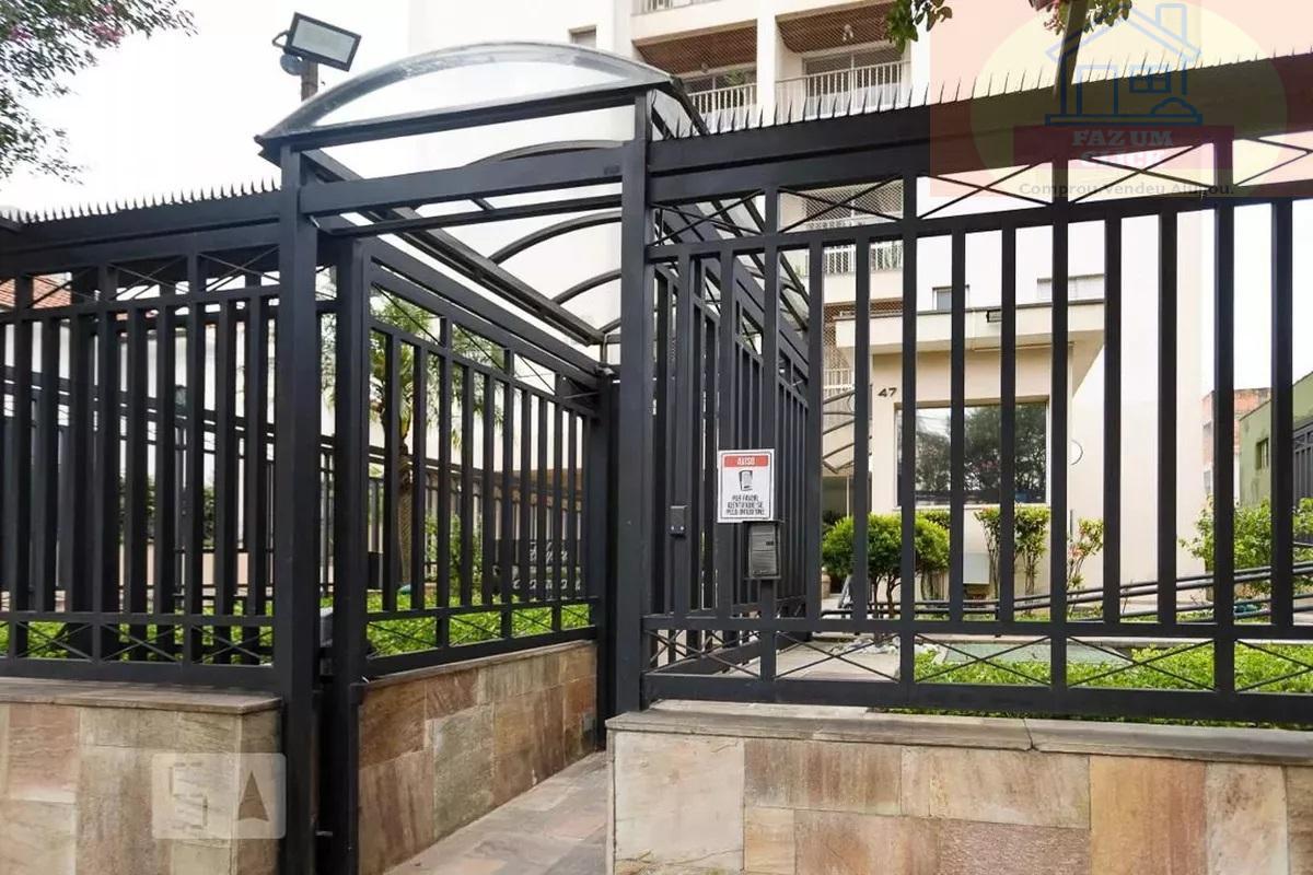 Apartamento à venda e aluguel com 2 quartos, 57m² - Foto 28