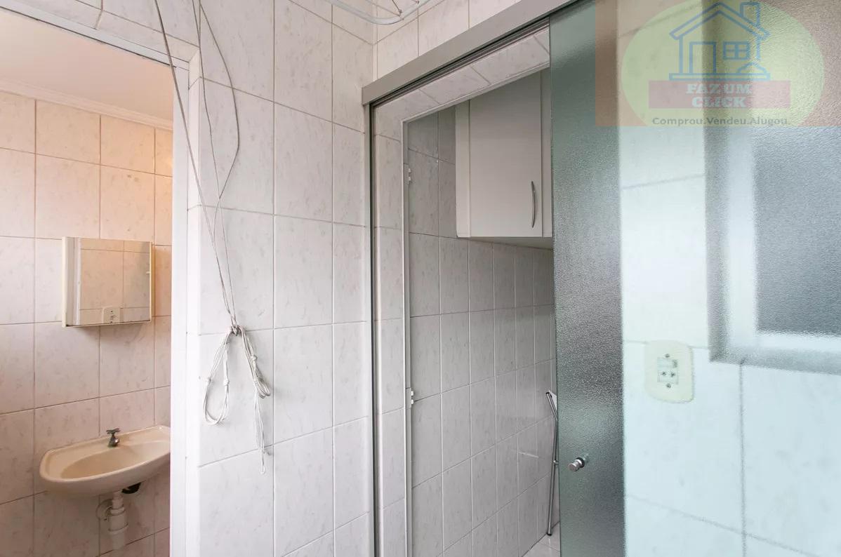 Apartamento à venda e aluguel com 2 quartos, 57m² - Foto 27