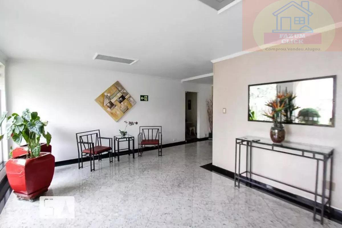 Apartamento à venda e aluguel com 2 quartos, 57m² - Foto 29