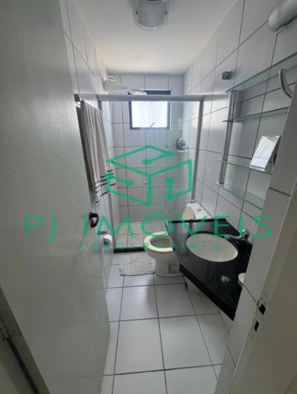 Apartamento para alugar com 3 quartos, 98m² - Foto 14