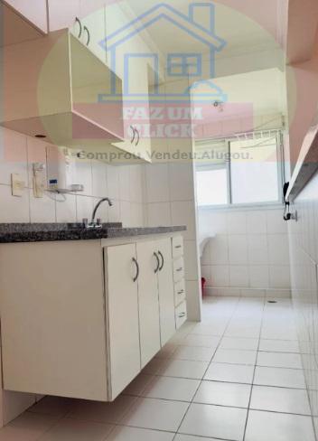 Apartamento, 1 quarto, 43 m² - Foto 16