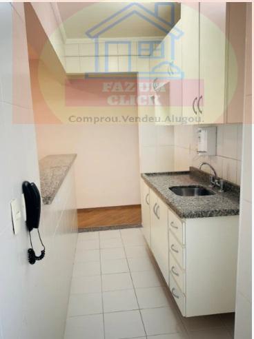 Apartamento, 1 quarto, 43 m² - Foto 17