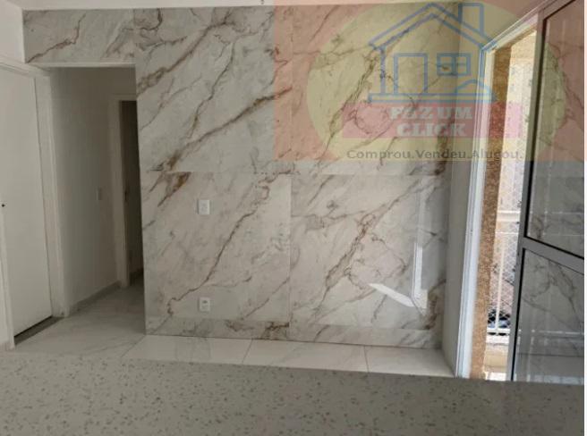 Apartamento, 2 quartos, 70 m² - Foto 2