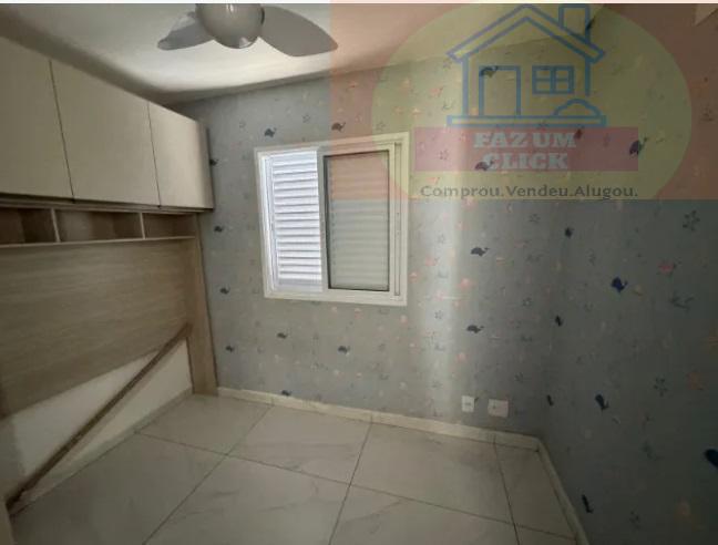 Apartamento, 2 quartos, 70 m² - Foto 11