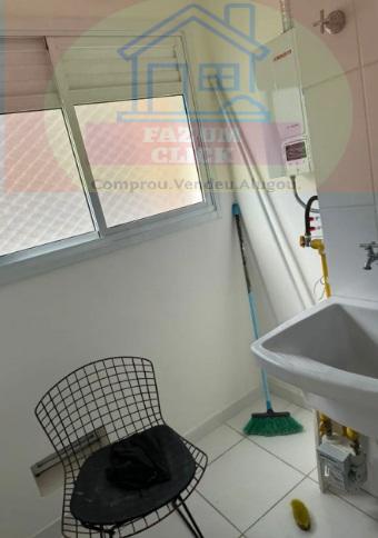Apartamento, 2 quartos, 70 m² - Foto 14