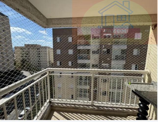 Apartamento, 2 quartos, 70 m² - Foto 1