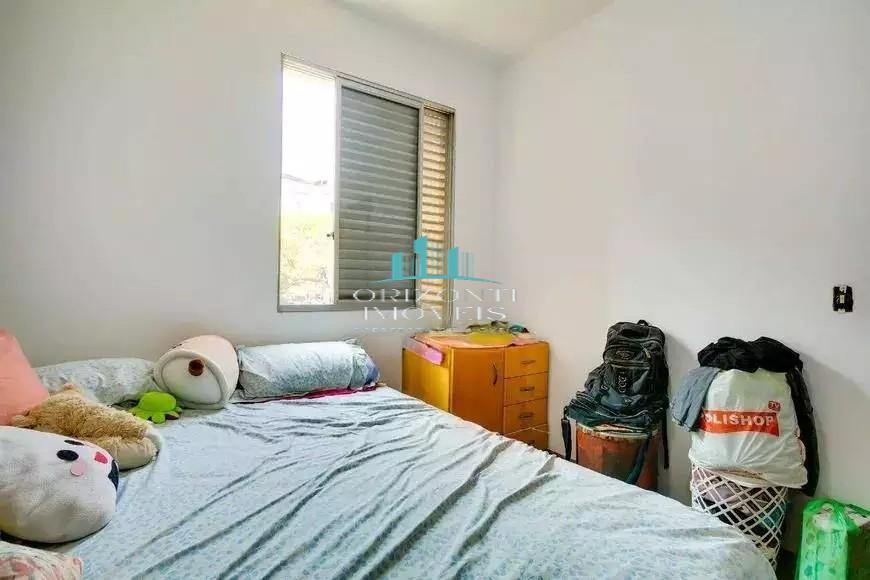 Cobertura, 3 quartos - Foto 19