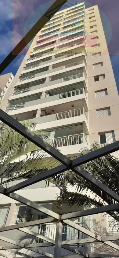 Apartamento, 1 quarto, 33 m² - Foto 19