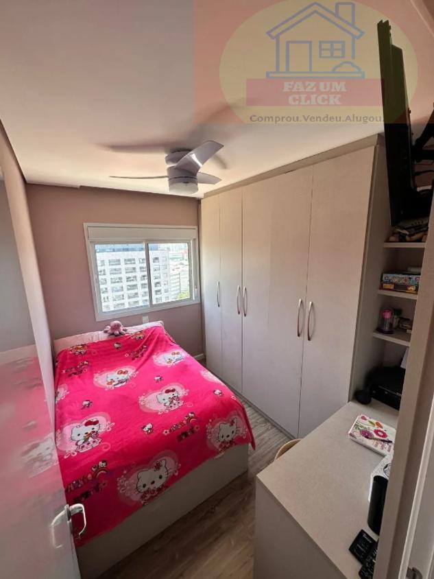 Apartamento, 3 quartos, 81 m² - Foto 12