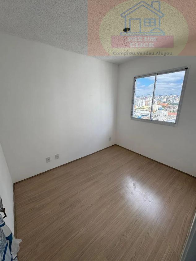 Apartamento, 2 quartos, 40 m² - Foto 14