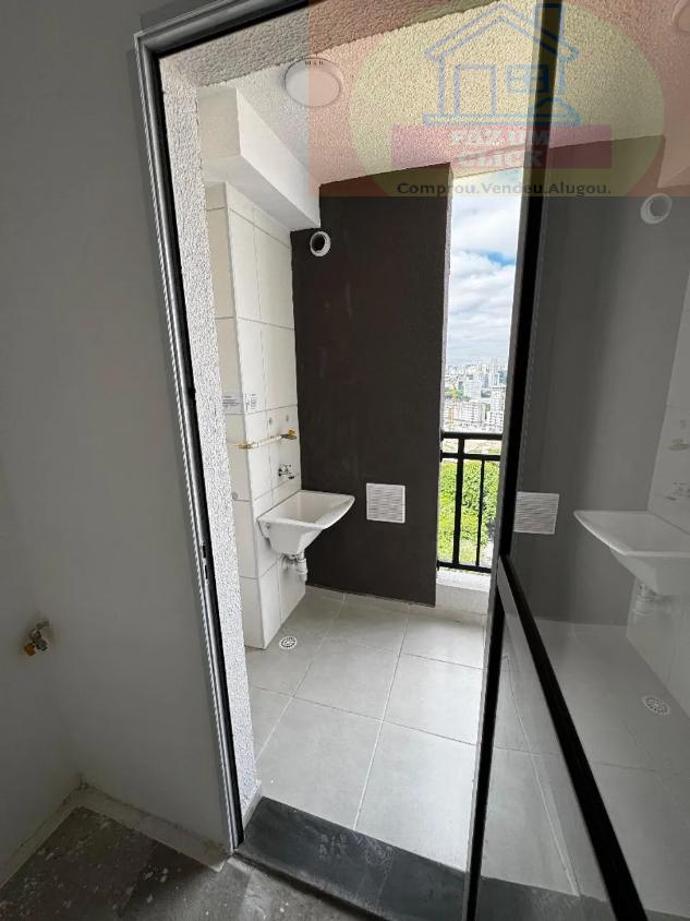 Apartamento, 2 quartos, 40 m² - Foto 8