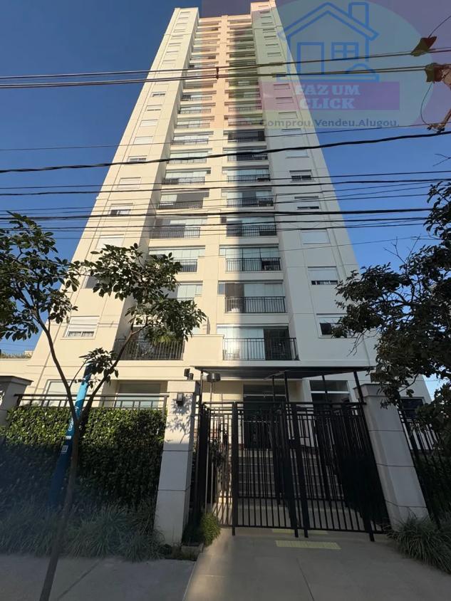 Apartamento, 2 quartos, 63 m² - Foto 15