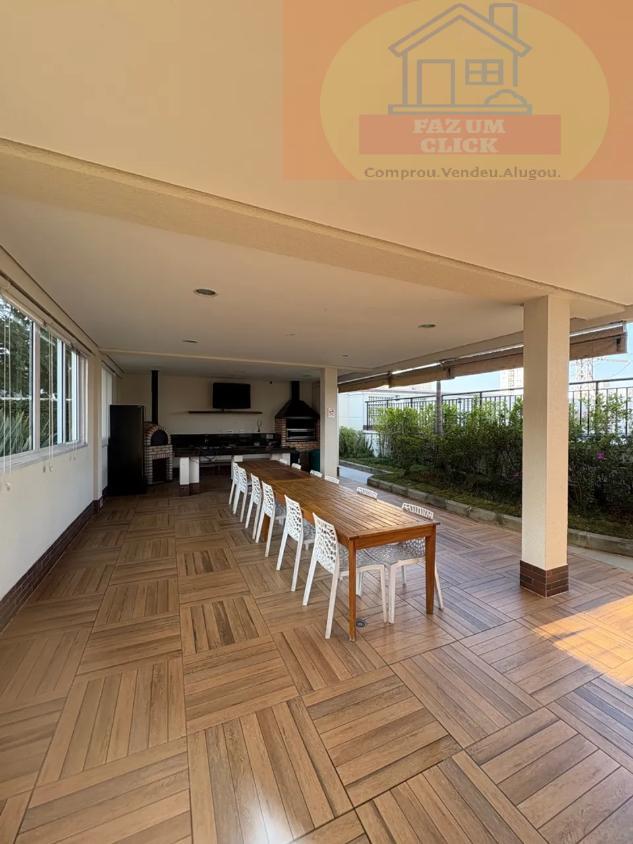 Apartamento, 2 quartos, 63 m² - Foto 17