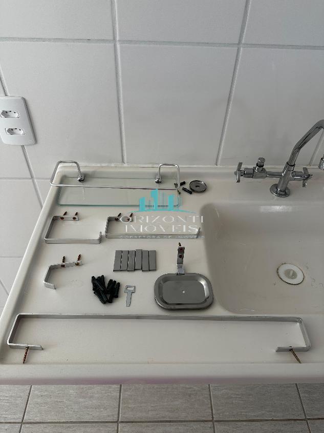 Apartamento, 2 quartos - Foto 14