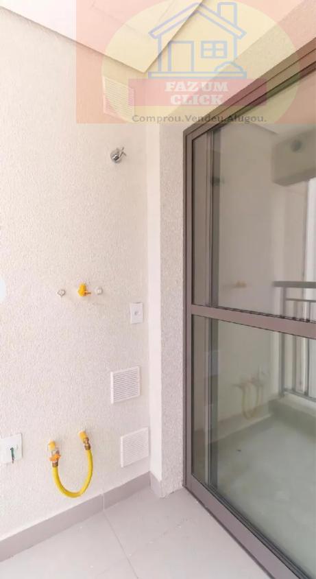 Apartamento, 2 quartos, 50 m² - Foto 15