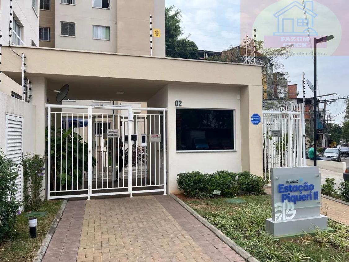 Apartamento, 2 quartos, 32 m² - Foto 1