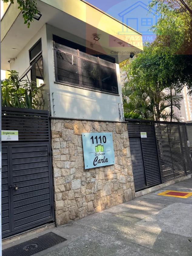 Apartamento à venda com 3 quartos, 79m² - Foto 1