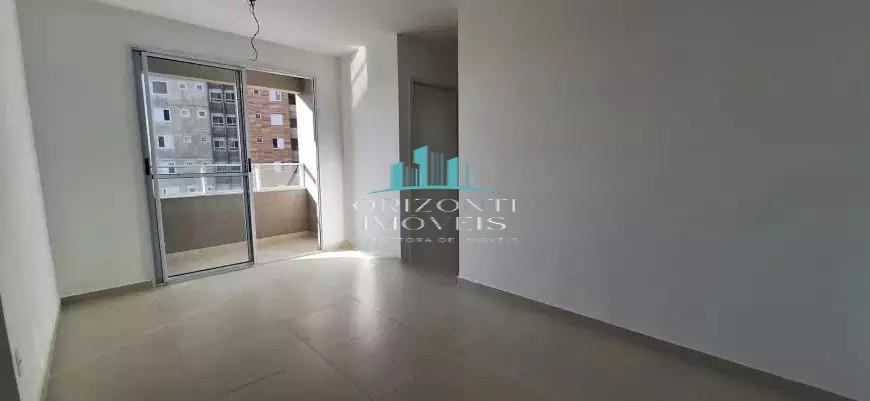 Apartamento, 2 quartos - Foto 1