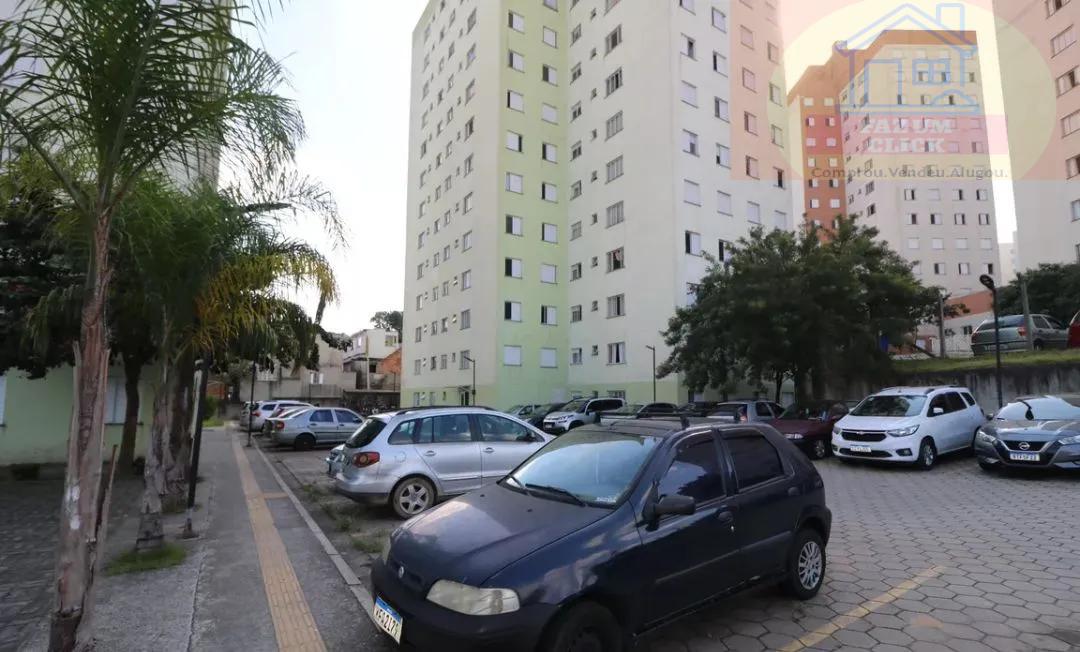 Apartamento, 2 quartos, 48 m² - Foto 1