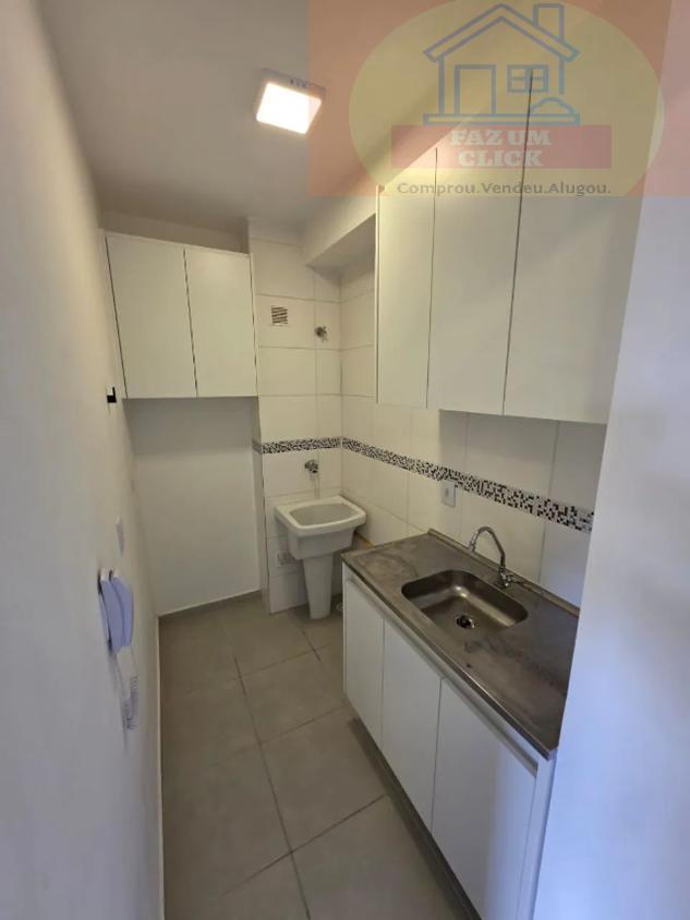 Apartamento, 2 quartos, 32 m² - Foto 1