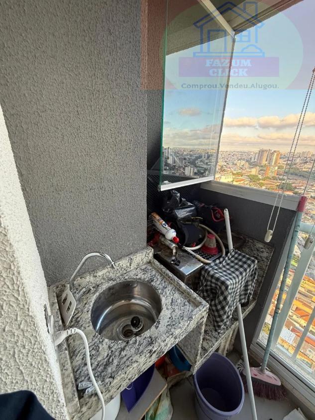 Apartamento à venda com 2 quartos, 46m² - Foto 17