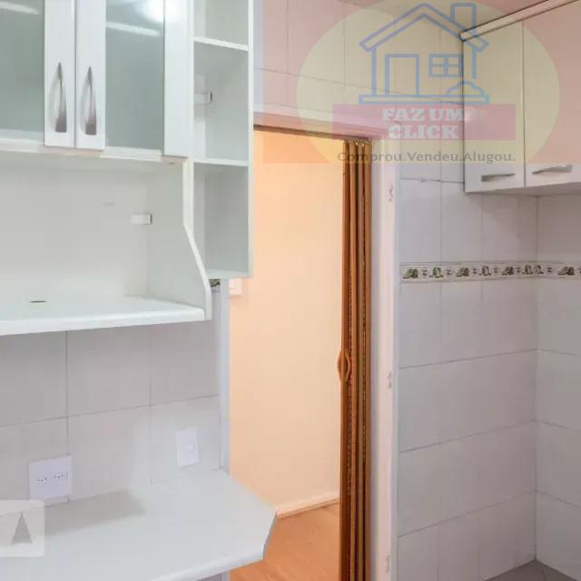 Apartamento, 2 quartos, 90 m² - Foto 1
