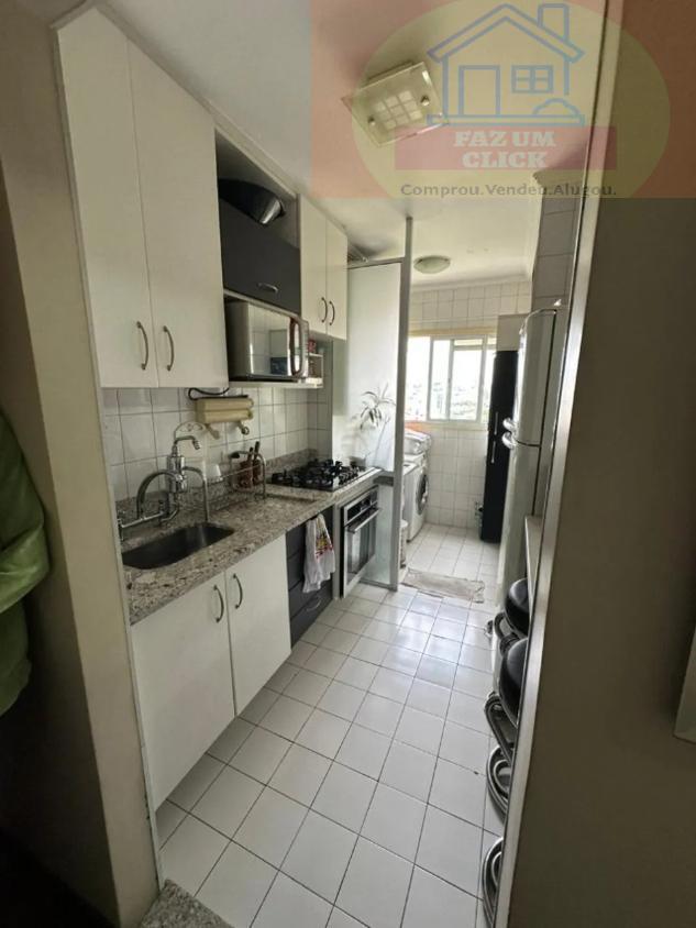 Apartamento, 2 quartos, 54 m² - Foto 14